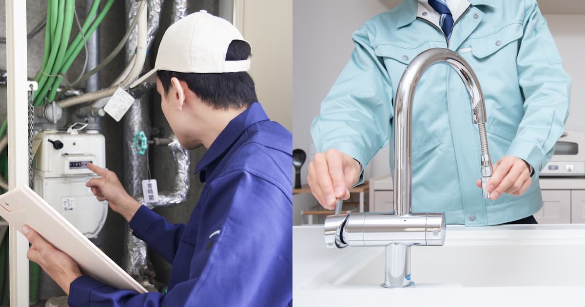 水道の蛇口を調整する作業員と、ガスメーターや配管を点検する設備業者の様子